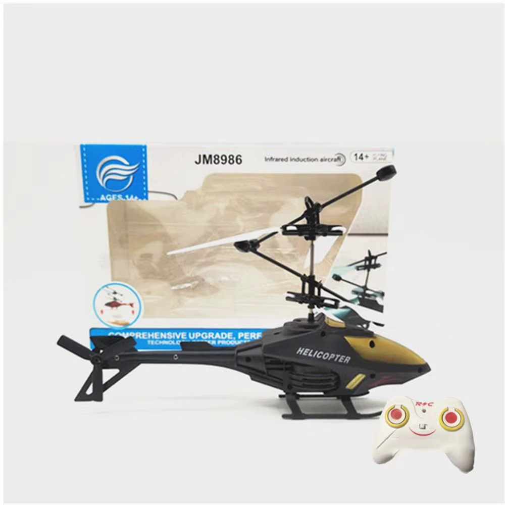 Mini Remote Control Helicopter Toy USB Rechargeable